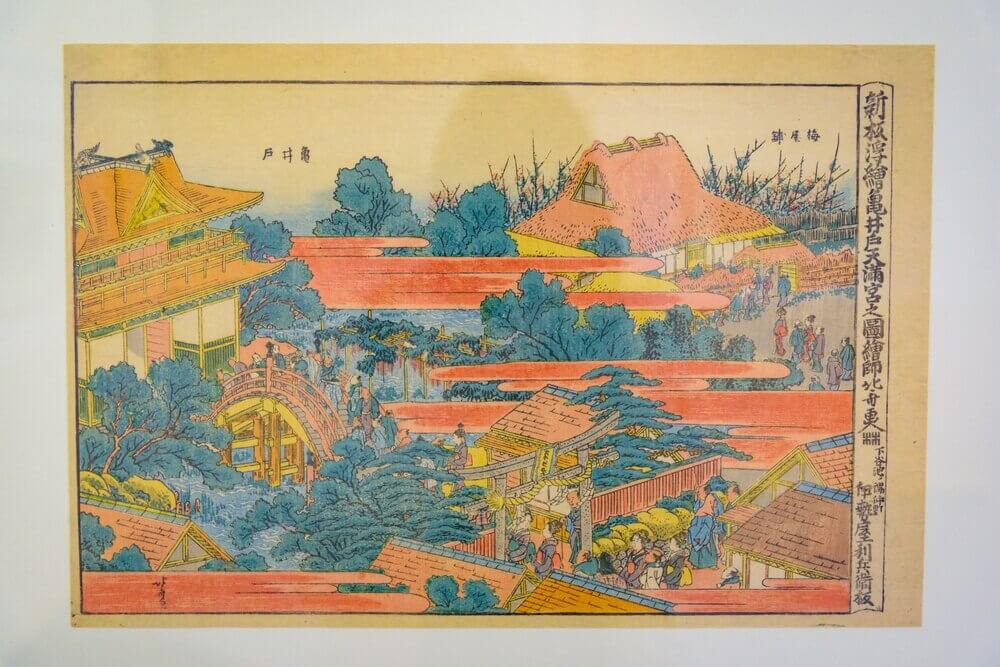 探索世界上最大的浮世繪收藏– 浮遊世界的畫| 旅遊部落格| 長野的巴士